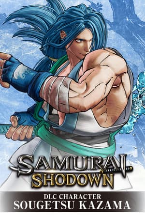 SAMURAI SHODOWN - DLC CHARACTER