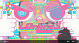 DJMAX RESPECT V - V LIBERTY PACK