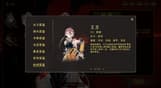 Songs of Death