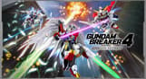 GUNDAM BREAKER 4 Deluxe Edition - Pre Order