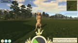 Animal Trainer Simulator
