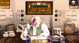 Sid Meier's Pirates! Gold Plus (Classic)