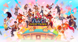 Date Everything!