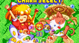 TWINKLE STAR SPRITES