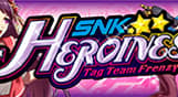 SNK HEROINES Tag Team Frenzy