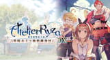 Atelier Ryza: Ever Darkness & the Secret Hideout DX