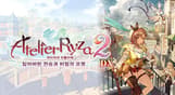 Atelier Ryza 2: Lost Legends & the Secret Fairy DX