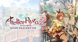 Atelier Ryza 2: Lost Legends & the Secret Fairy DX