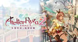Atelier Ryza 2: Lost Legends & the Secret Fairy DX