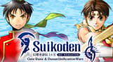Suikoden I&II HD Remaster Gate Rune and Dunan Unification Wars