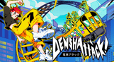 Denshattack!
