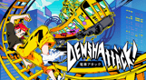 Denshattack!