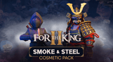 For The King II: Smoke & Steel Cosmetic Pack