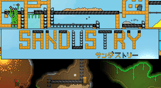 Sandustry
