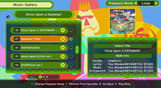 Once Upon A KATAMARI - Royal Sound Edition