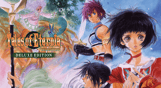 Tales of Eternia Remastered Deluxe