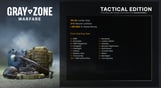 Gray Zone Warfare - Tactical Edition Upgrade