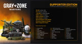 Gray Zone Warfare - Supporter Edition Upgrade