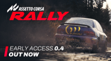 Assetto Corsa Rally