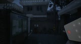 The Alley