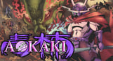 AOKAKI - Coming Soon