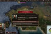 Old World - Behind the Throne