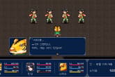 GENSEI SUIKODEN PLUS