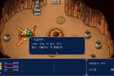 GENSEI SUIKODEN PLUS
