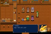 GENSEI SUIKODEN PLUS