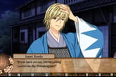 Bakumatsu Renka SHINSENGUMI