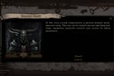 Voidsayer