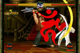 THE LAST BLADE
