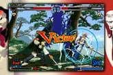 THE LAST BLADE 2