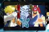 THE LAST BLADE 2