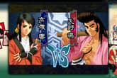 THE LAST BLADE 2