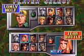 SHOCK TROOPERS