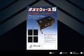 SNK 40th ANNIVERSARY COLLECTION