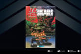 SNK 40th ANNIVERSARY COLLECTION