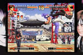 THE KING OF FIGHTERS '97 GLOBAL MATCH