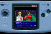 SNK VS. CAPCOM: THE MATCH OF THE MILLENNIUM