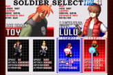 SHOCK TROOPERS 2nd Squad