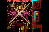 Uriel's Chasm 3: Gelshock