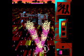 Uriel's Chasm 3: Gelshock