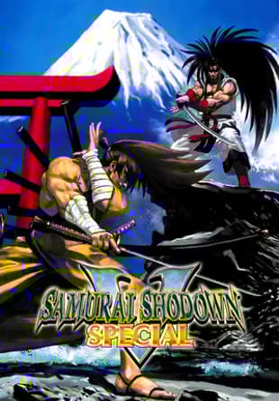 SAMURAI SHODOWN V SPECIAL / サムライスピリッツ零スペシャル