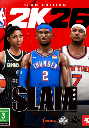 NBA 2K26 SLAM Edition