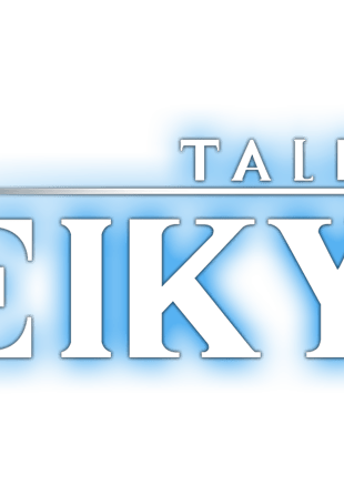 Tales of Seikyu - Early Access