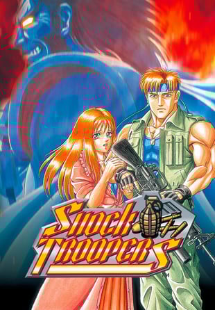 SHOCK TROOPERS