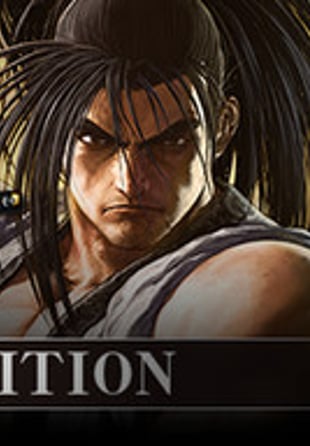 SAMURAI SHODOWN STEAM EDITION