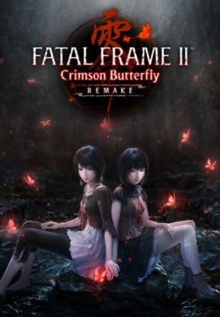 FATAL FRAME II: Crimson Butterfly REMAKE Digital Deluxe Edition