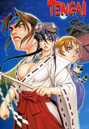 TENGAI